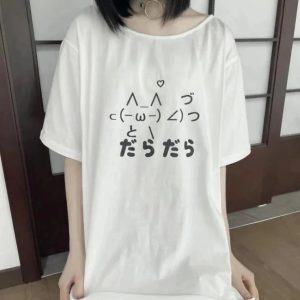 Cat Symbol Japanese Text White Women's Tee