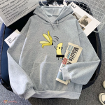 Cheeky Naked Banana Unisex Hoodies
