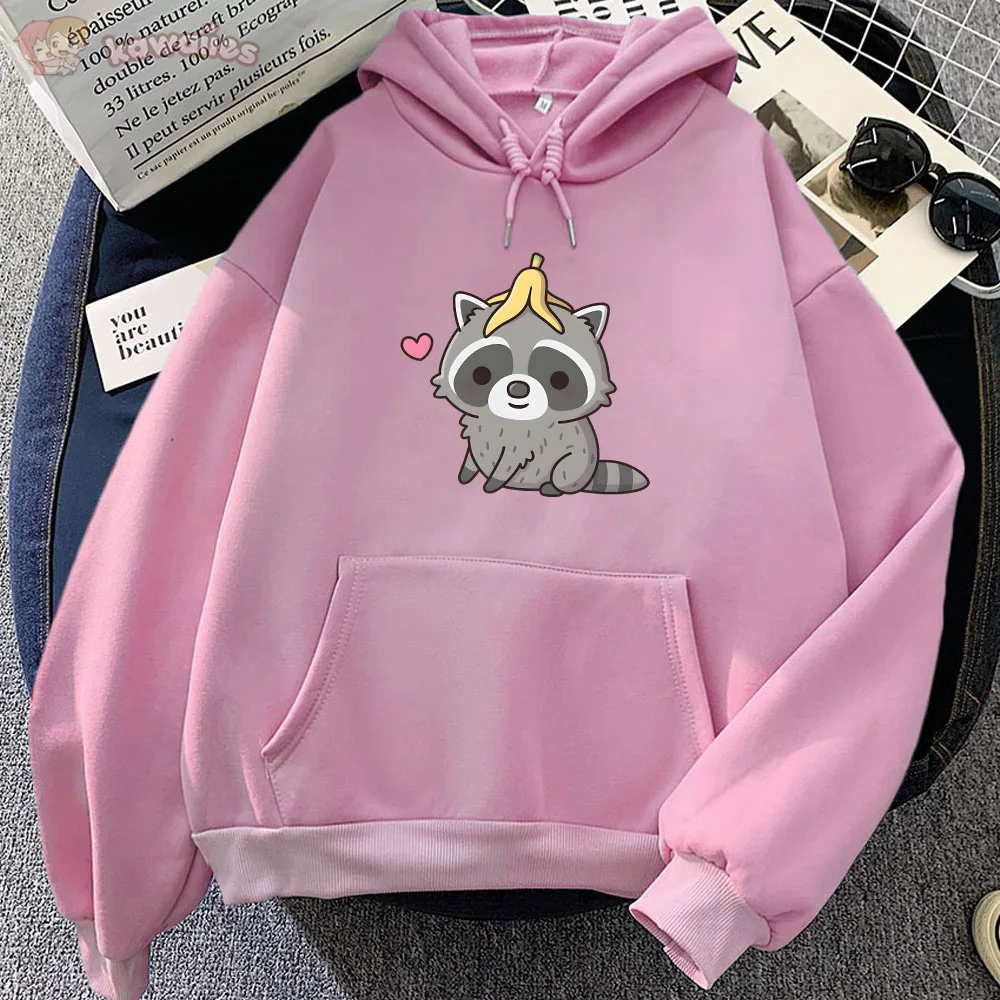 Cute Raccoon with Banana Peel Unisex Hoodie