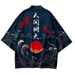Dark Navy Blood-Red Sun Cranes Unisex Kimono