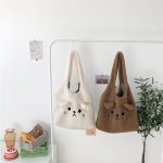Fluffy Pup Tote