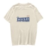 Japanese Ramen Fish Noodles Unisex Tee