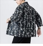 Japanese Royal Cranes Kimono