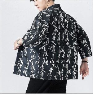 Japanese Royal Cranes Kimono