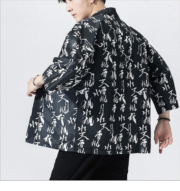 Japanese Royal Cranes Kimono
