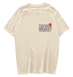 Japanese Tokyo Tsukiji Fish Market Unisex Tee
