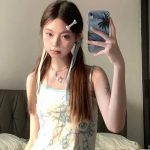 Twinkle Bell Tank Top Women