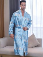 Blue Satin Bathrobe