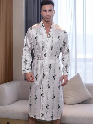 White Satin Bathrobe