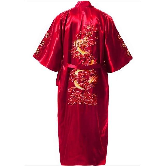 Women's Japanese Red Satin Robe - Image 2