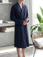 Luxury Blue Cotton Bathrobe