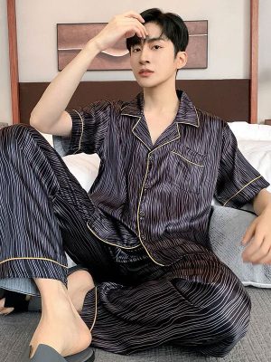 "Calme Nocturne" Men's Chic Satin Pajamas