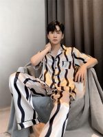 "Night Escape" Men's Silver Satin Summer Pajamas