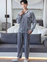 Men's "Winter Velvet" Pajamas