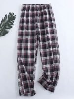 "Urban Dream" Men's Plaid Pajamas