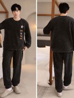 Unique Men's Winter Pajamas – "Polar Morning"