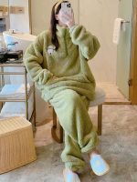 "Snowy Softness" Warm Women's Pajamas