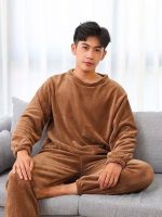 "Cozy Winter" Warm Men's Pajamas