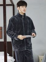 Men's "Snowy Breeze" Flannel Pajamas