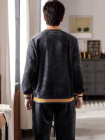 Cocon du Nord" Men's Fleece Pajamas