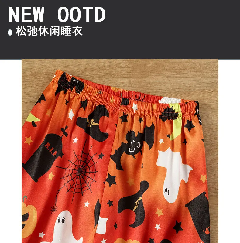 Halloween Pajama - Image 13